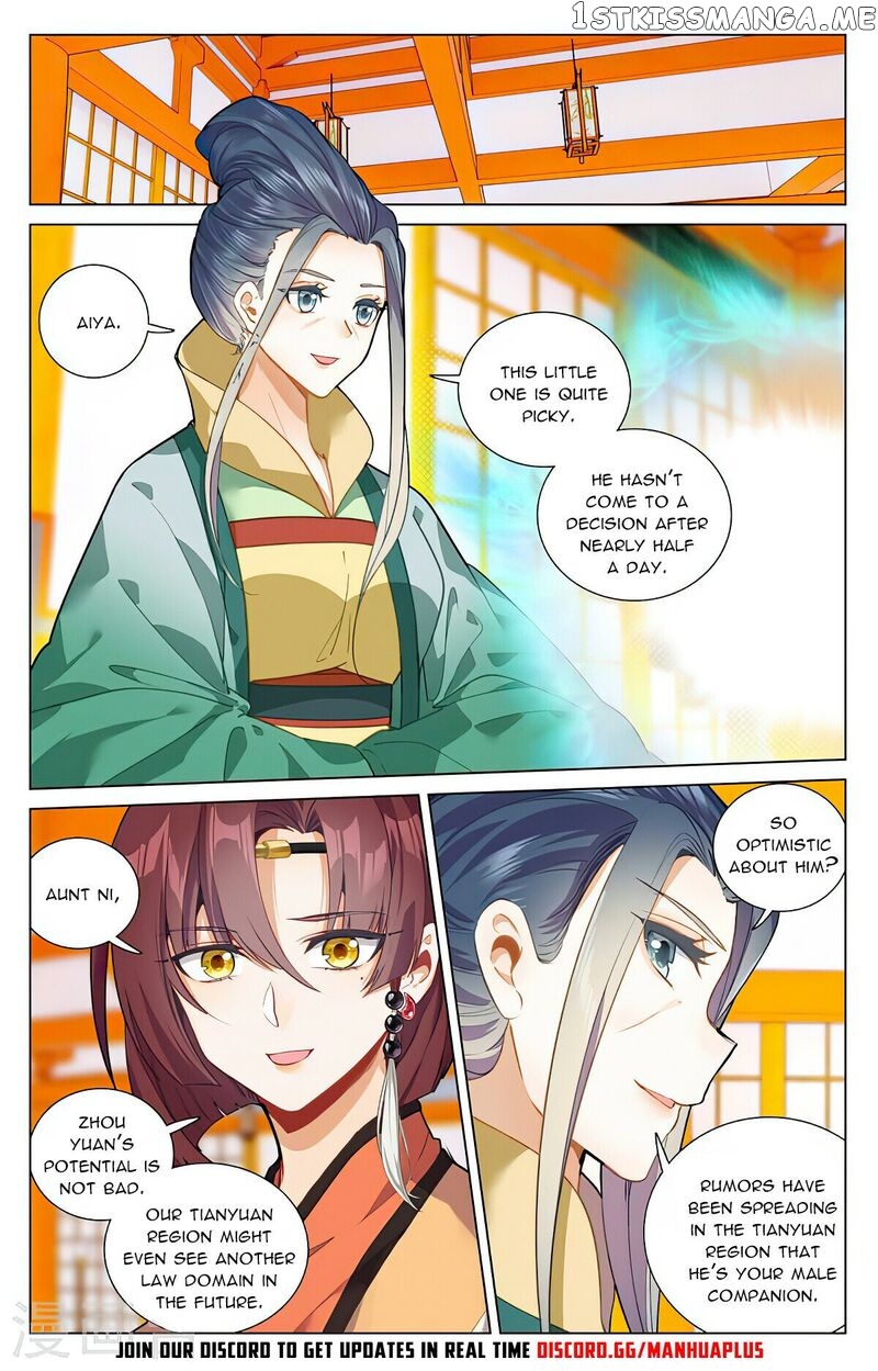 Yuan Zun Chapter 425.5 - page 7