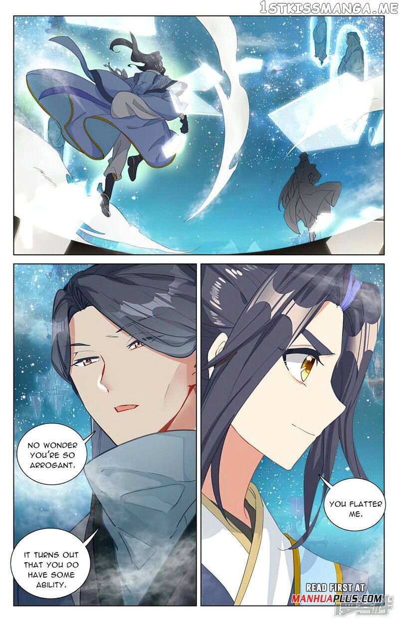 Yuan Zun Chapter 461.5 - page 3