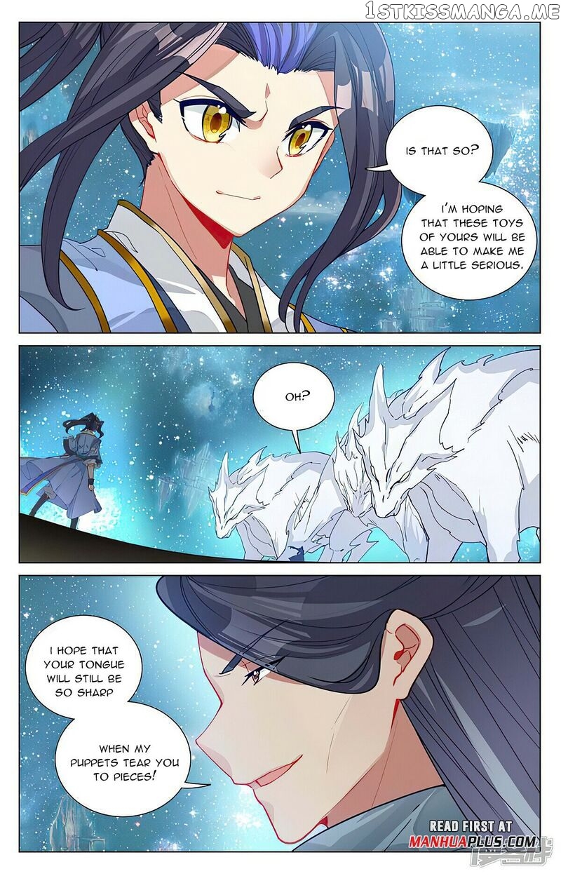 Yuan Zun Chapter 461.5 - page 5