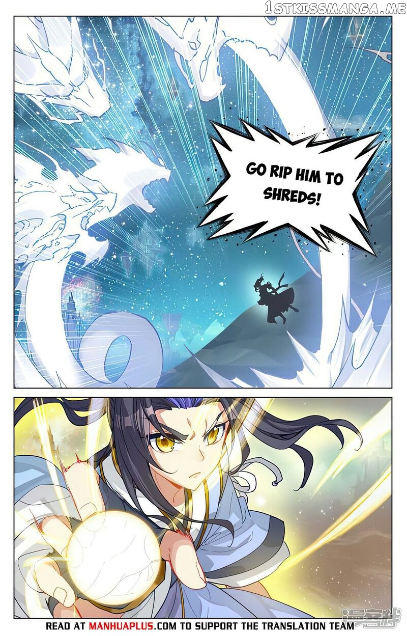 Yuan Zun Chapter 461.5 - page 6