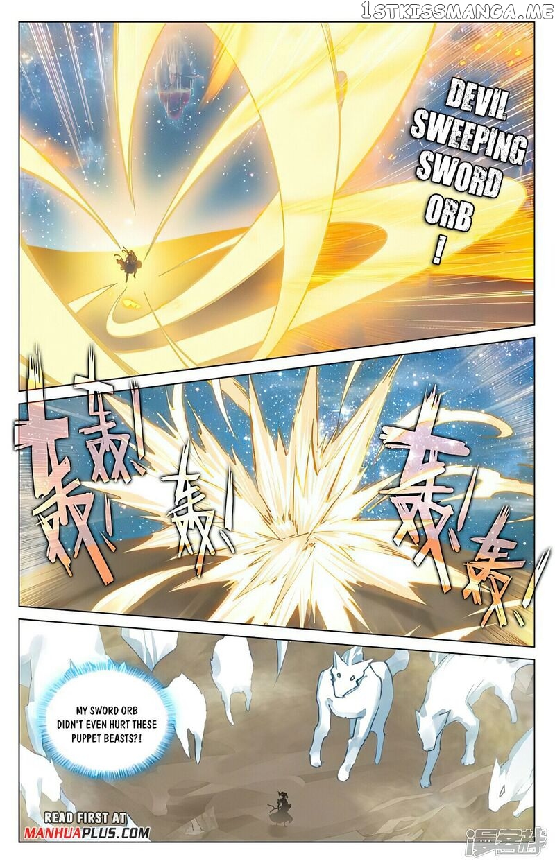 Yuan Zun Chapter 461.5 - page 7