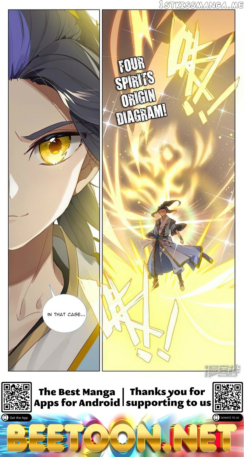 Yuan Zun Chapter 461.5 - page 8