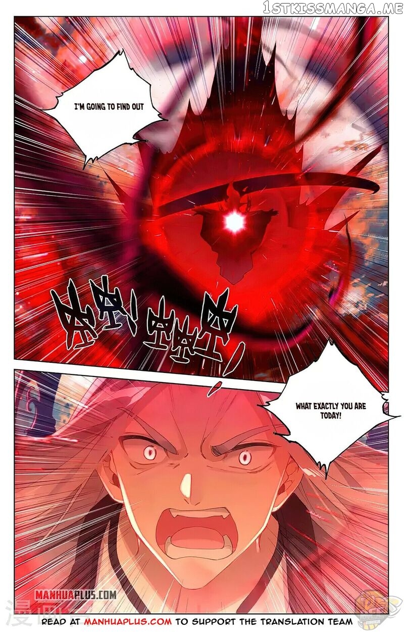 Yuan Zun Chapter 355.5 - page 3