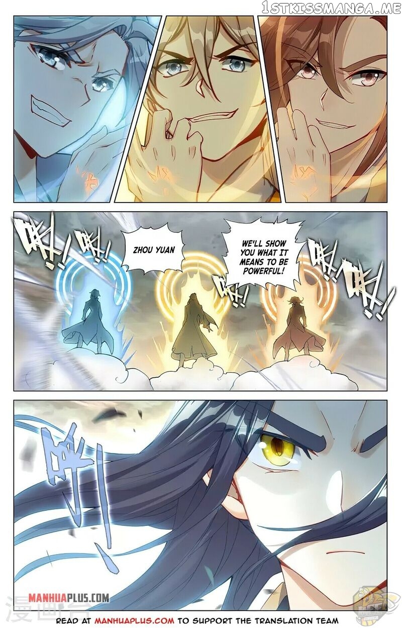 Yuan Zun Chapter 380 - page 5