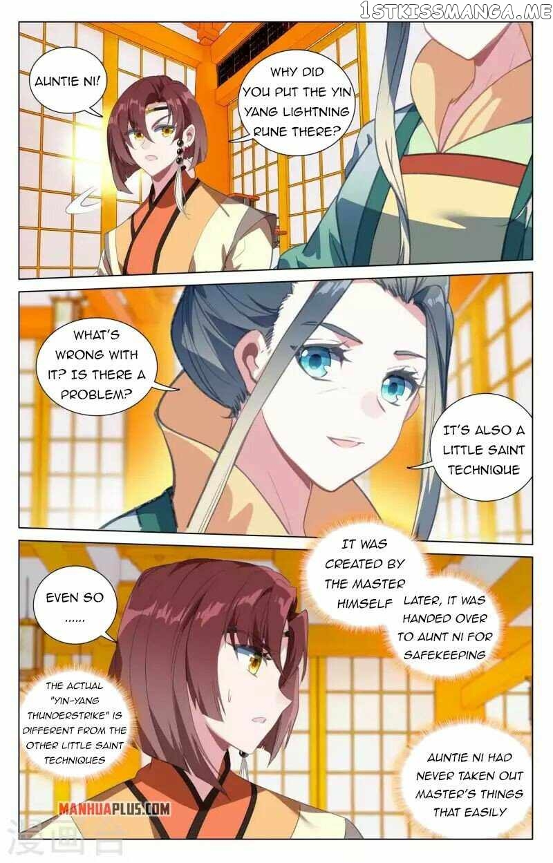 Yuan Zun Chapter 426 - page 2