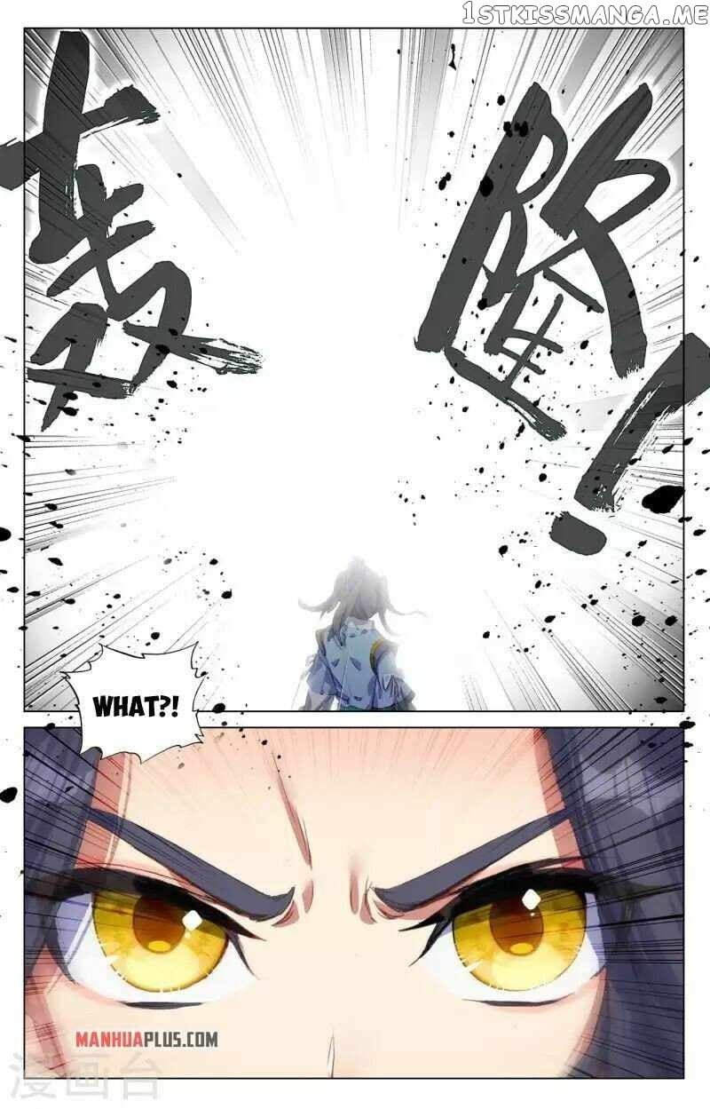 Yuan Zun Chapter 426 - page 6