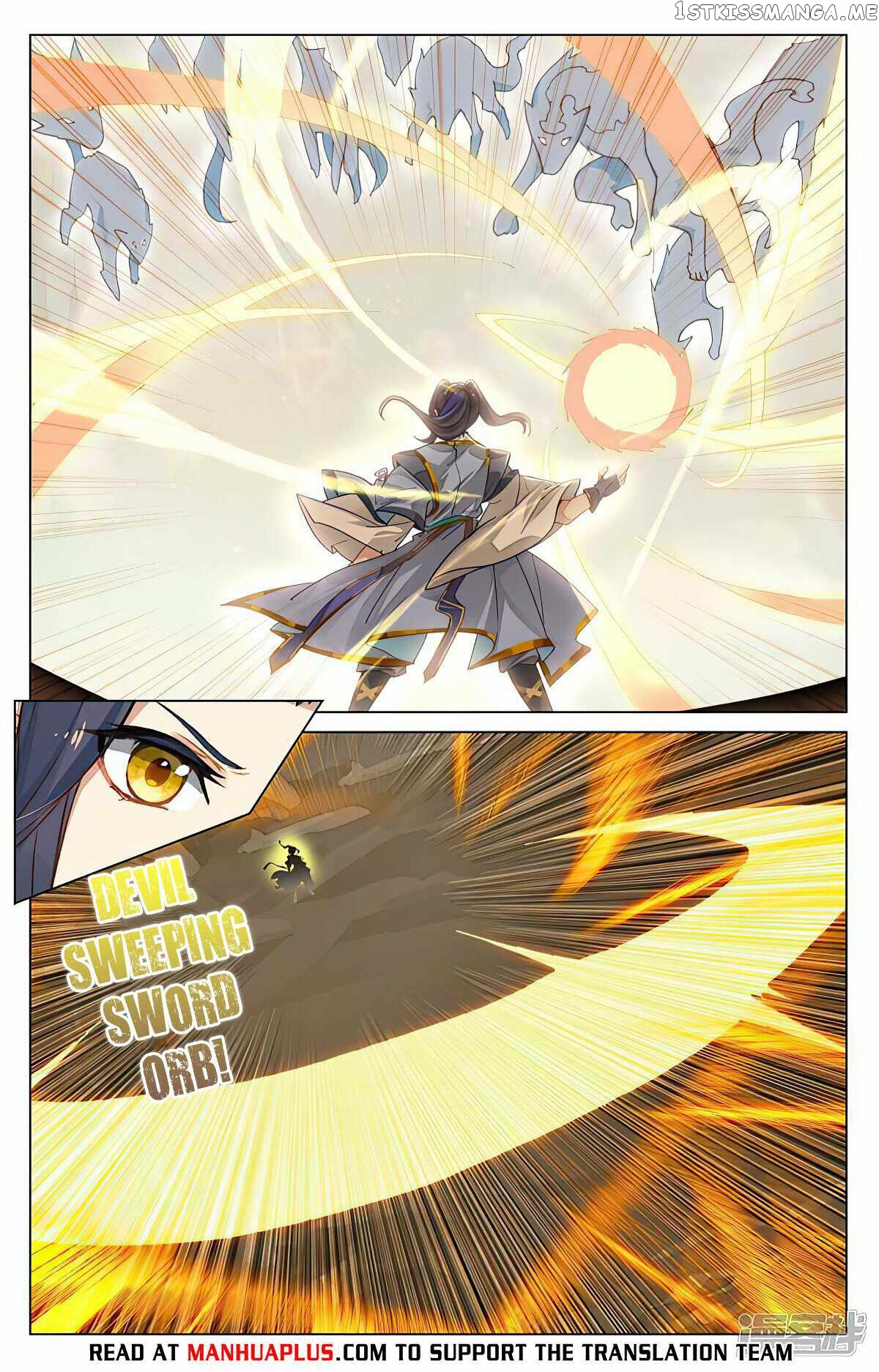 Yuan Zun Chapter 462 - page 2