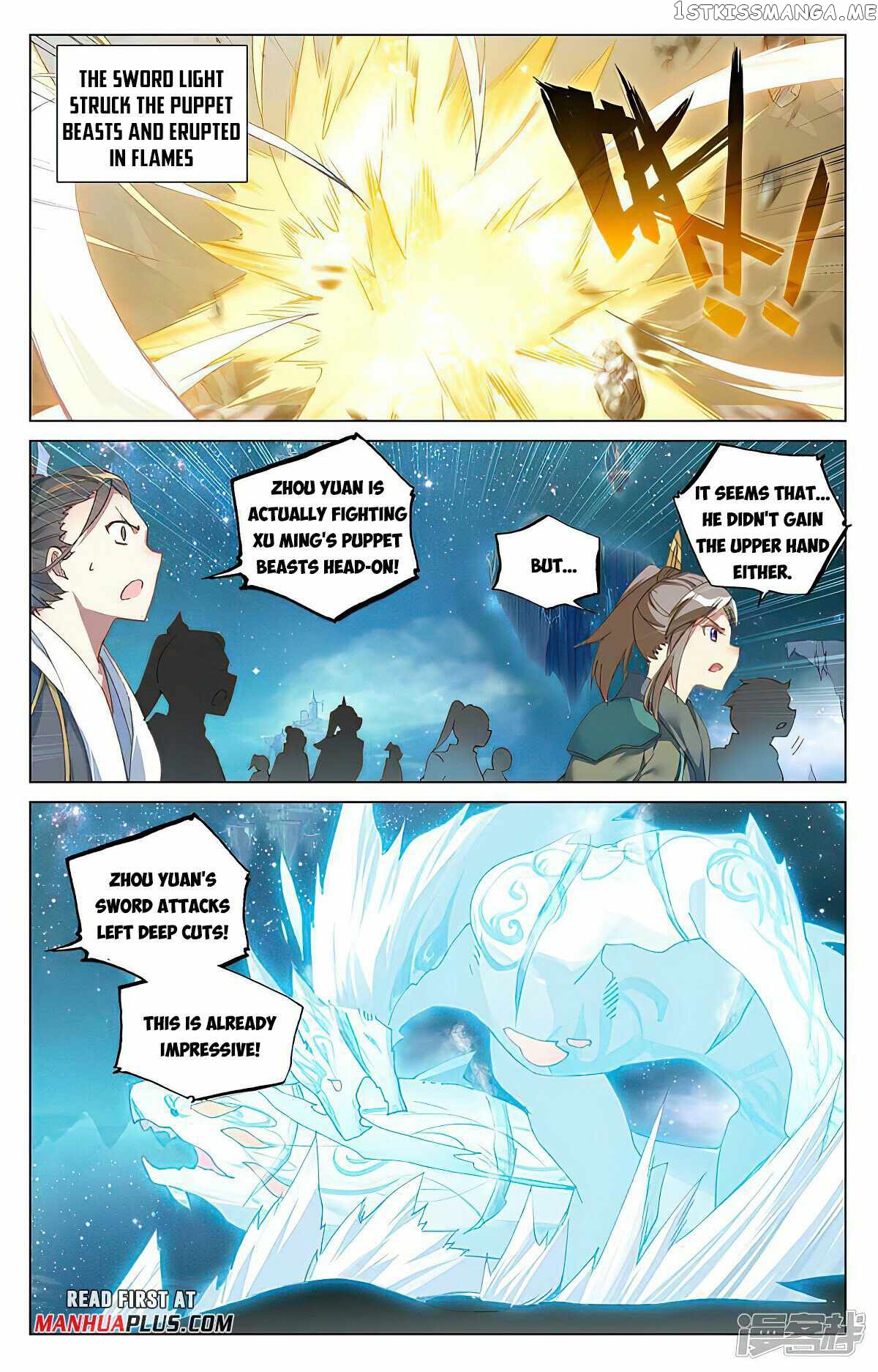 Yuan Zun Chapter 462 - page 3