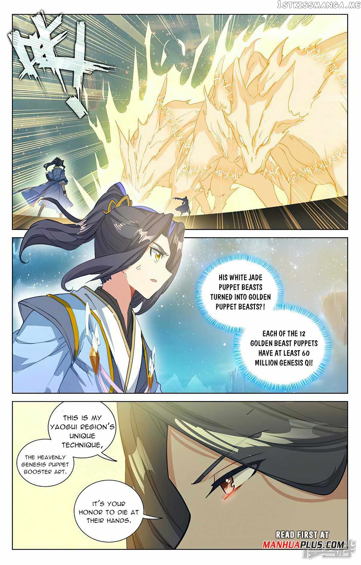 Yuan Zun Chapter 462 - page 7