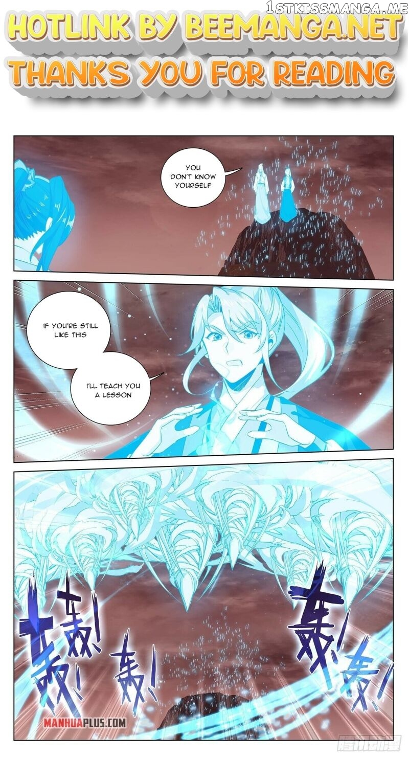 Yuan Zun Chapter 406 - page 1