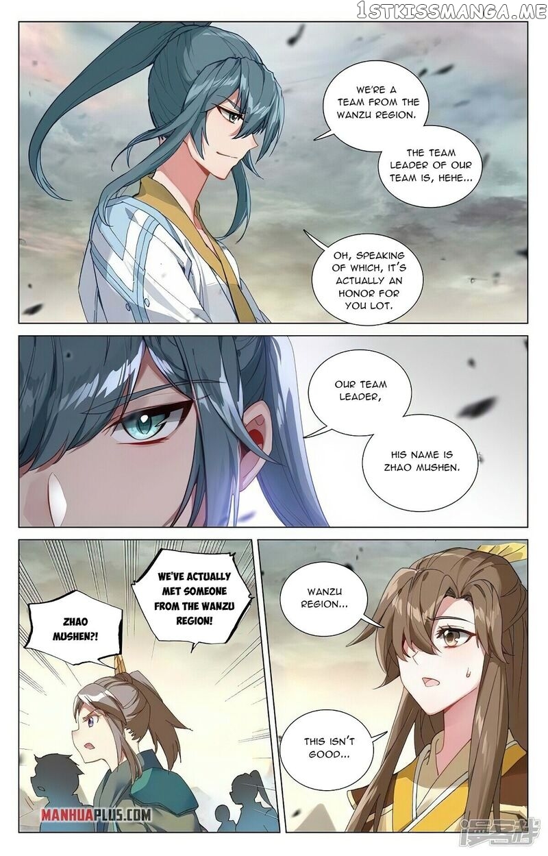 Yuan Zun Chapter 444 - page 7