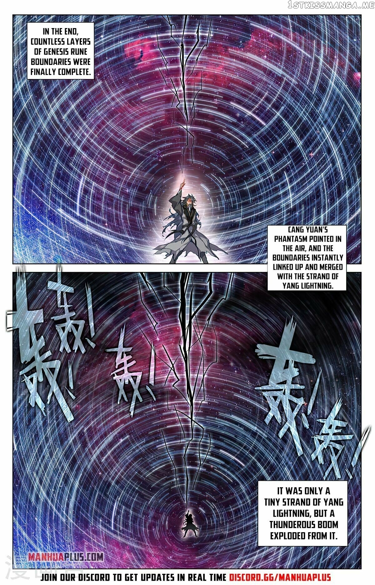 Yuan Zun Chapter 426.5 - page 4