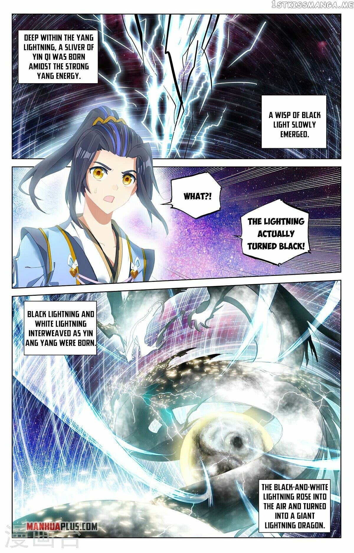 Yuan Zun Chapter 426.5 - page 5
