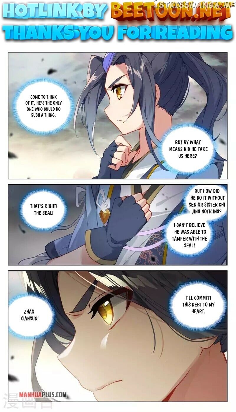 Yuan Zun Chapter 444.5 - page 1
