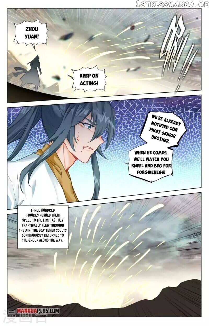 Yuan Zun Chapter 444.5 - page 6