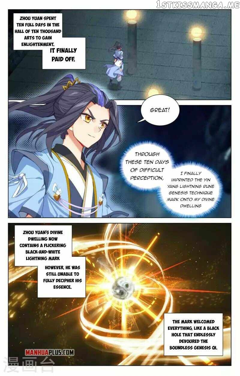 Yuan Zun Chapter 427 - page 2