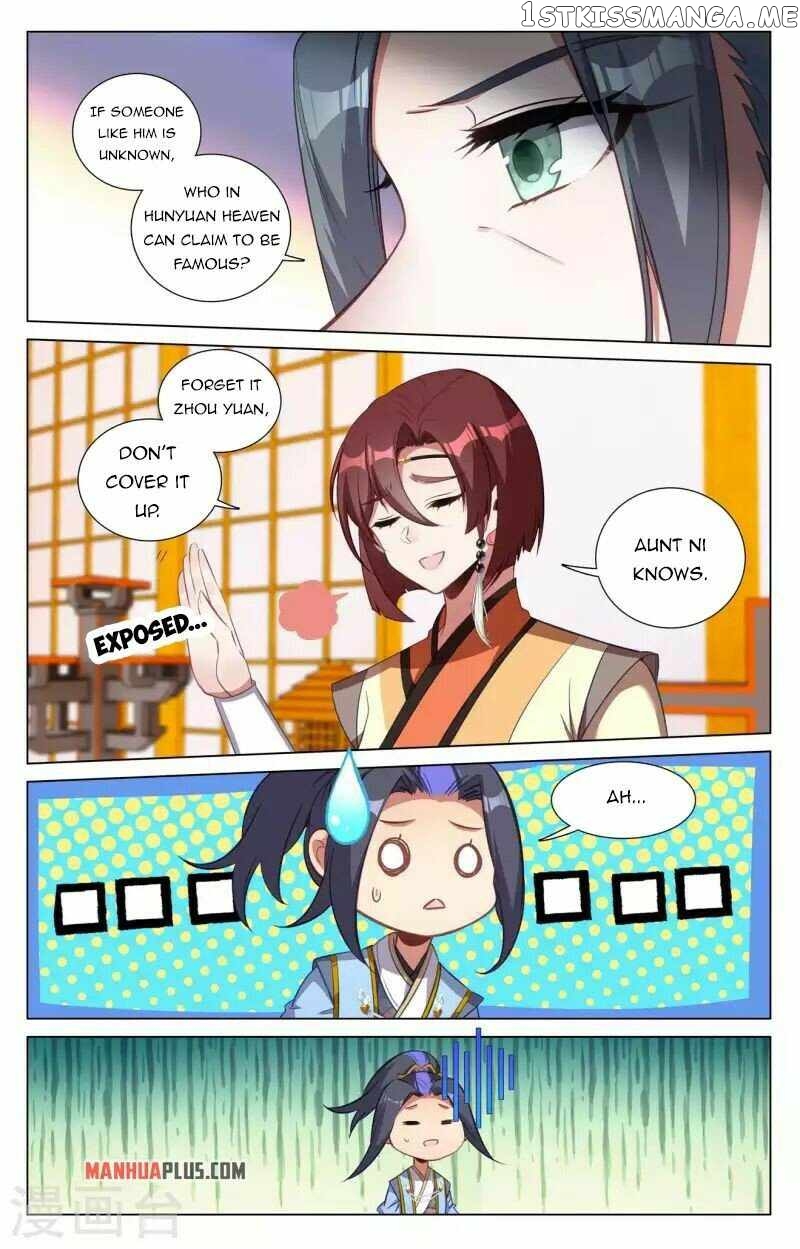 Yuan Zun Chapter 427 - page 5