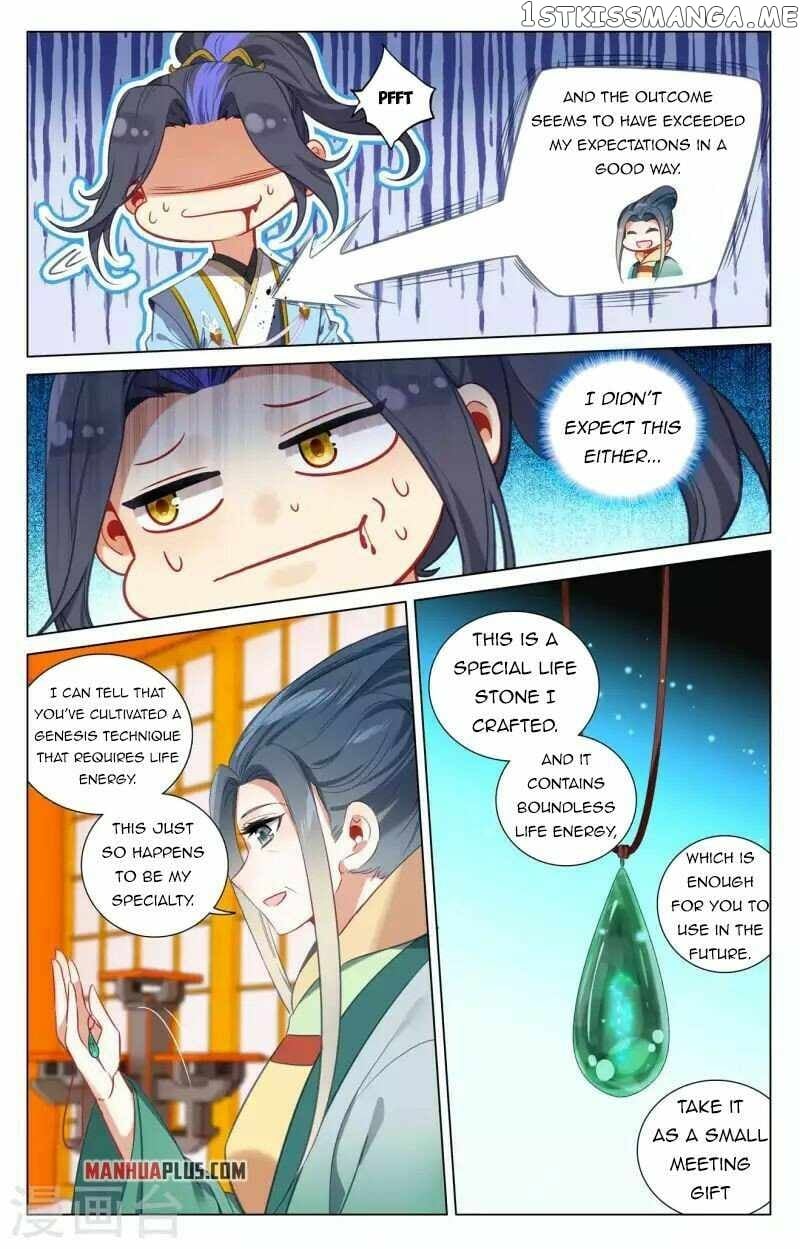 Yuan Zun Chapter 427 - page 9