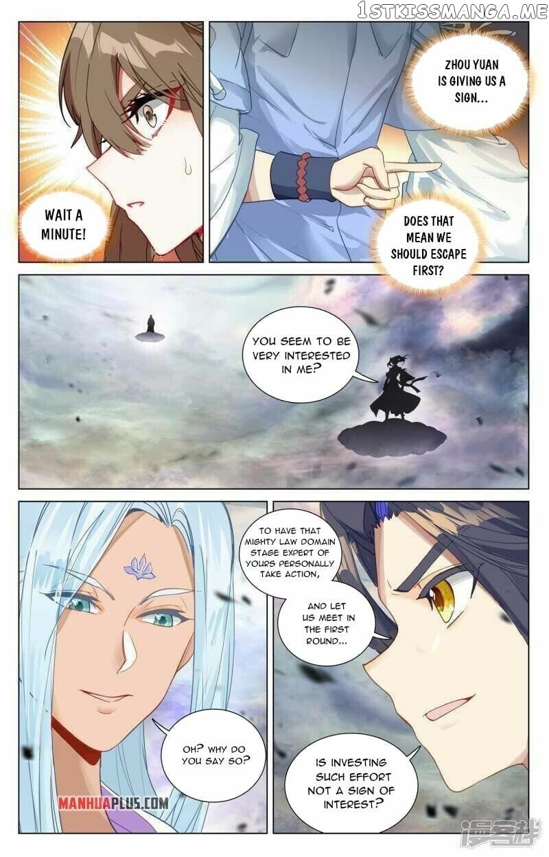 Yuan Zun Chapter 445 - page 4