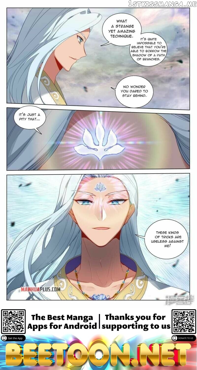 Yuan Zun Chapter 445 - page 8