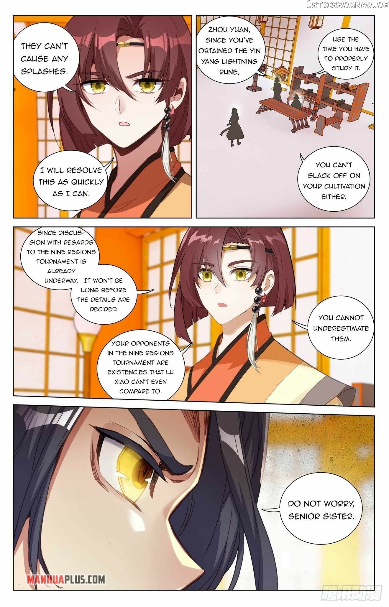 Yuan Zun Chapter 427.5 - page 4