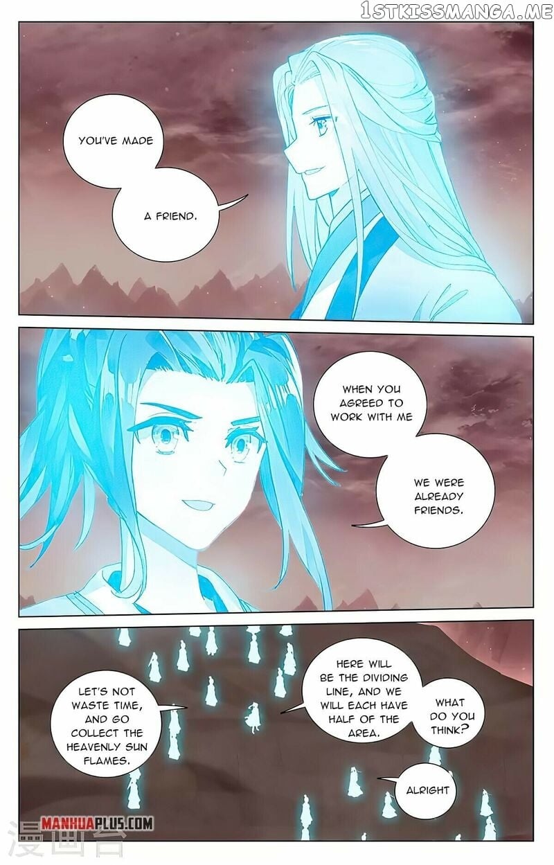Yuan Zun Chapter 407.5 - page 5