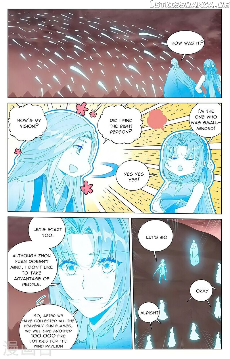 Yuan Zun Chapter 407.5 - page 6