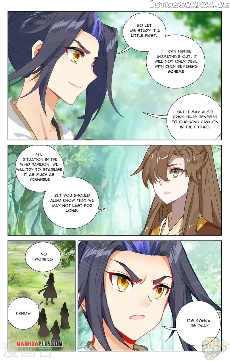 Yuan Zun Chapter 382 - page 7