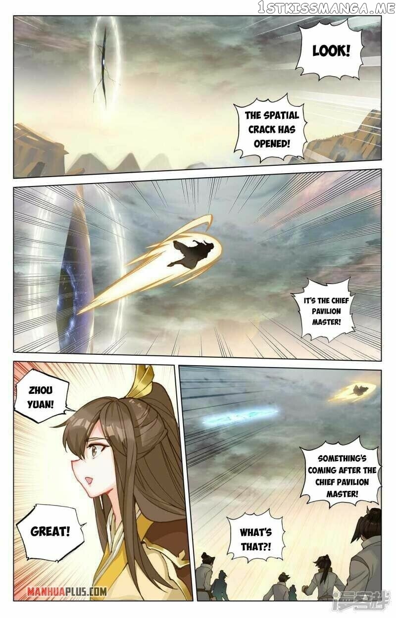 Yuan Zun Chapter 445.5 - page 6