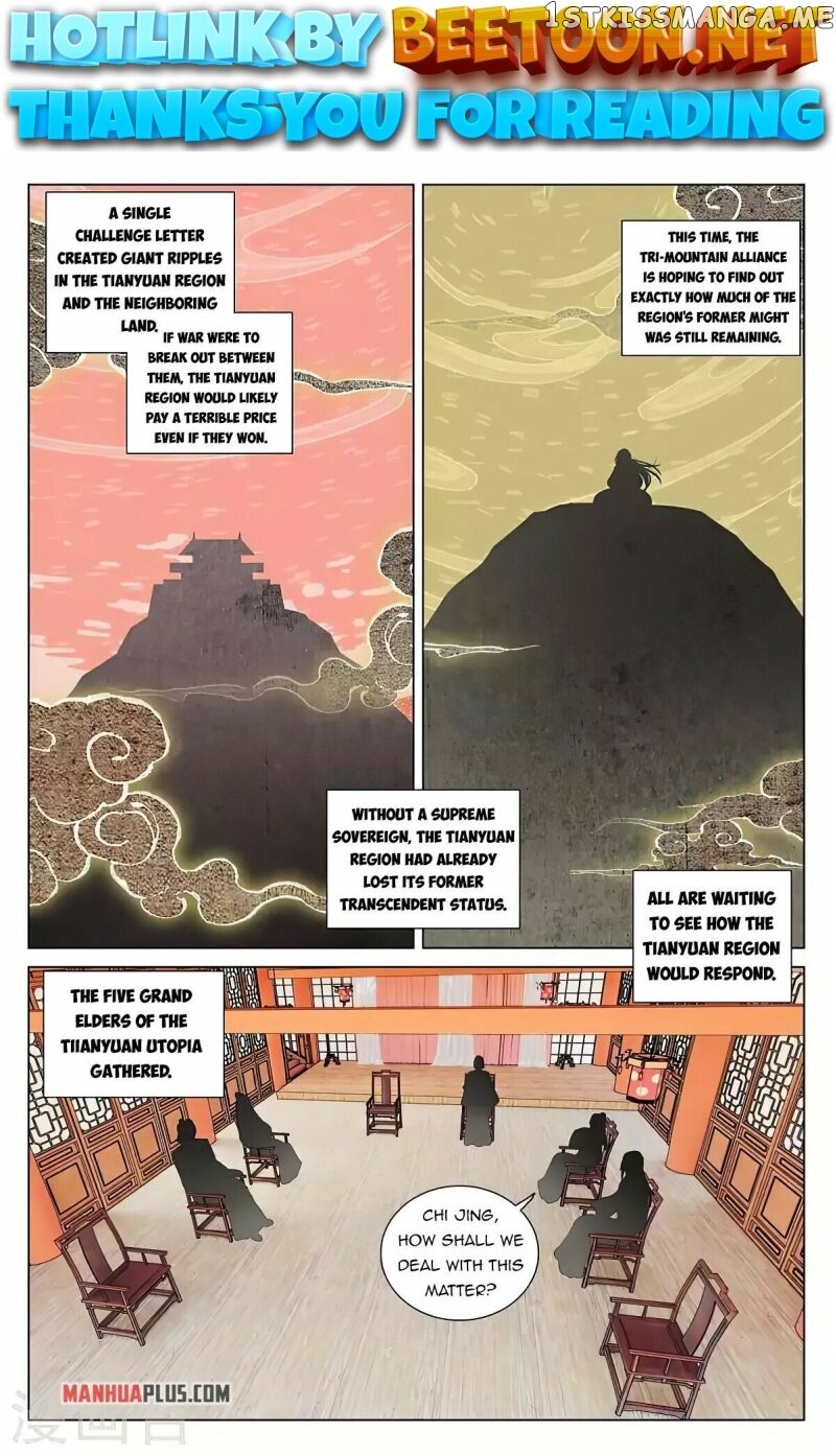 Yuan Zun Chapter 428 - page 1