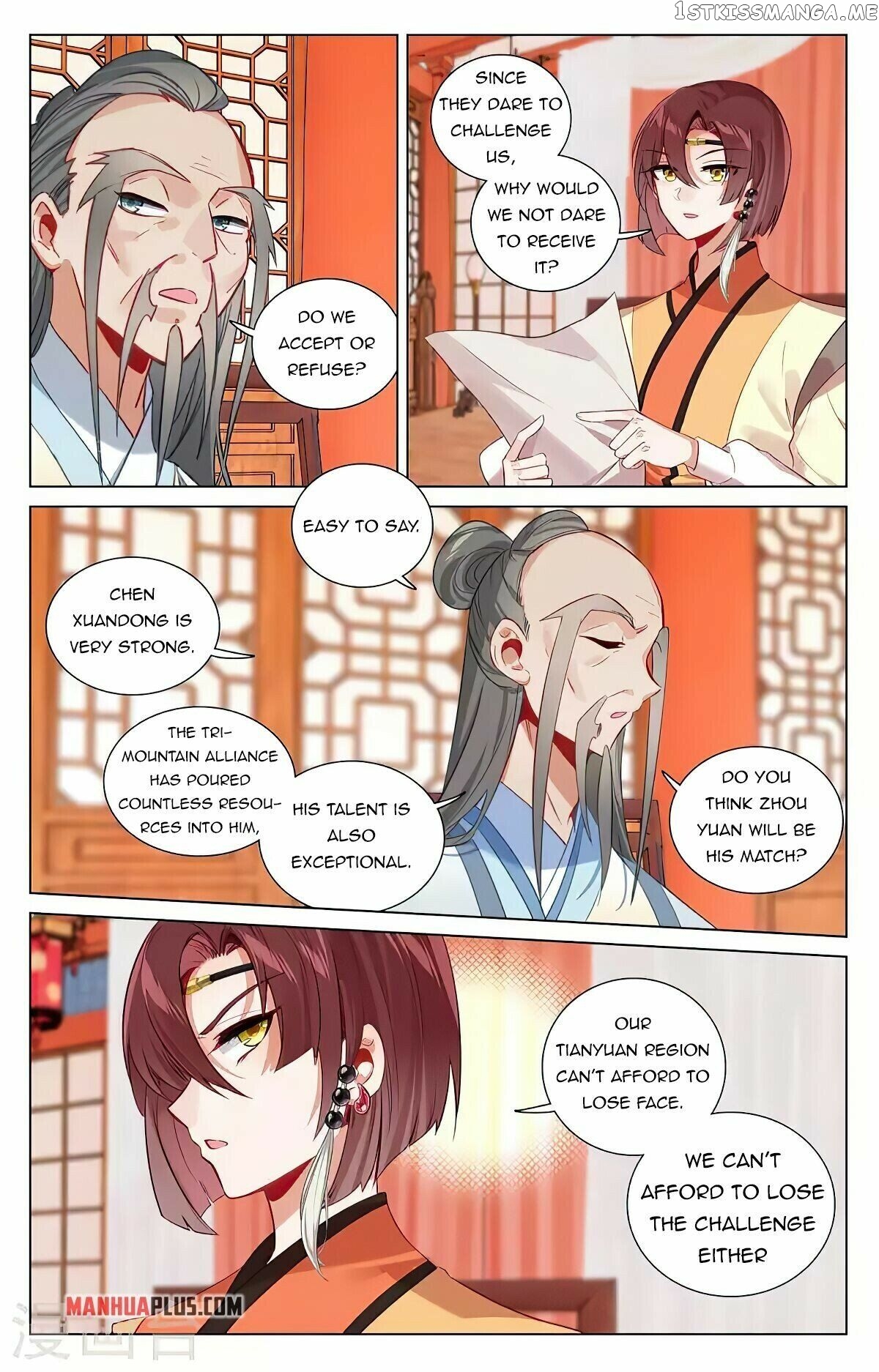 Yuan Zun Chapter 428 - page 2