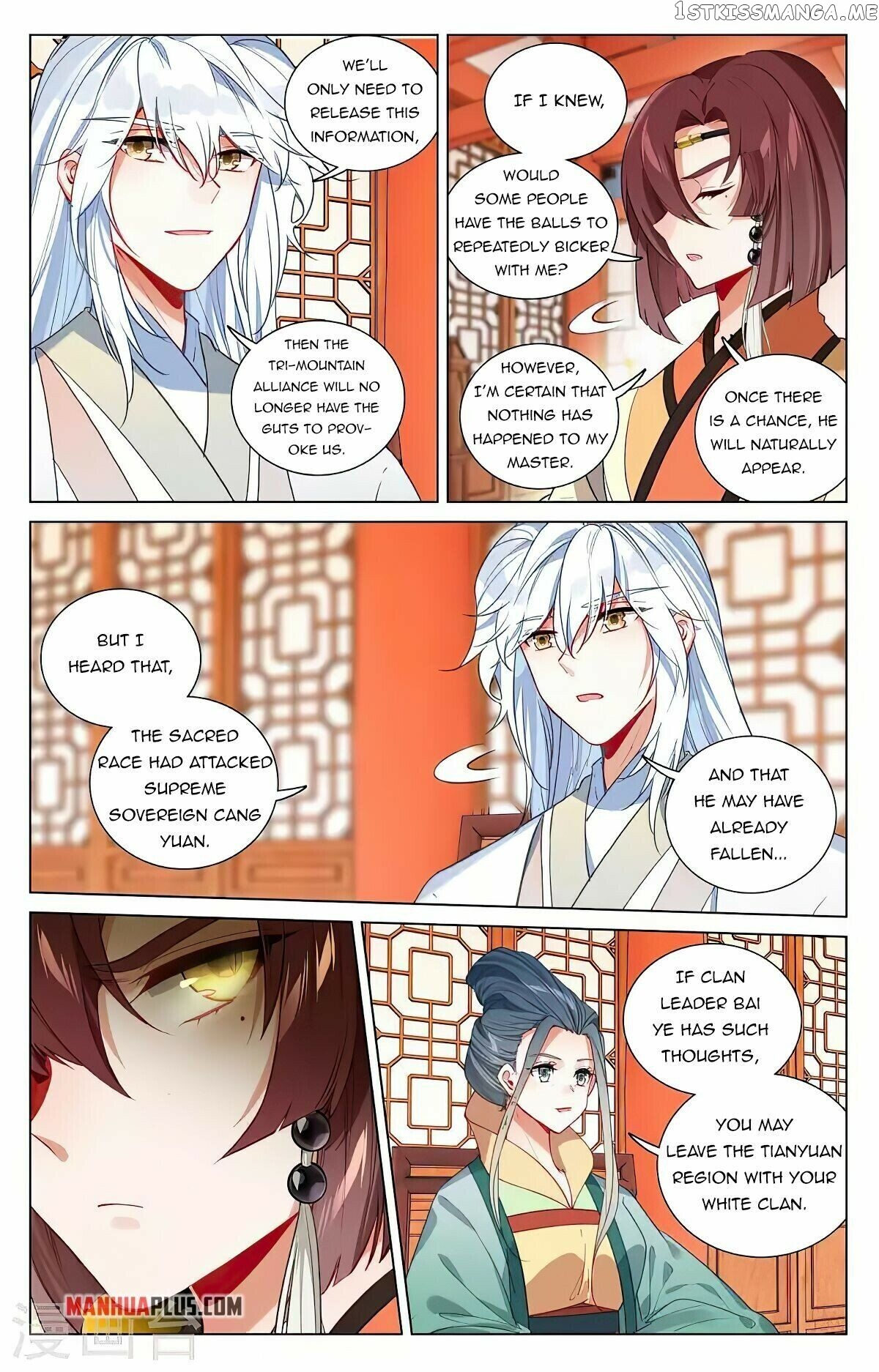 Yuan Zun Chapter 428 - page 4