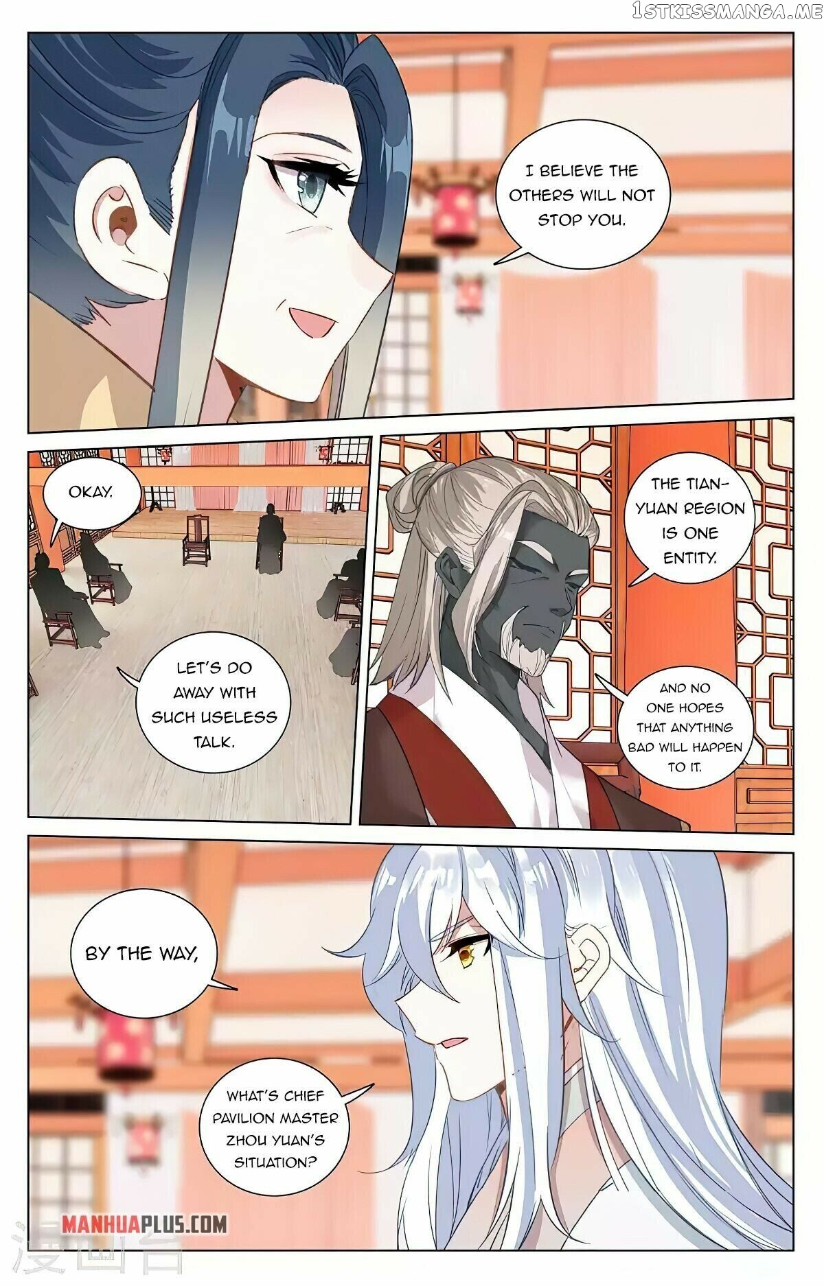 Yuan Zun Chapter 428 - page 5