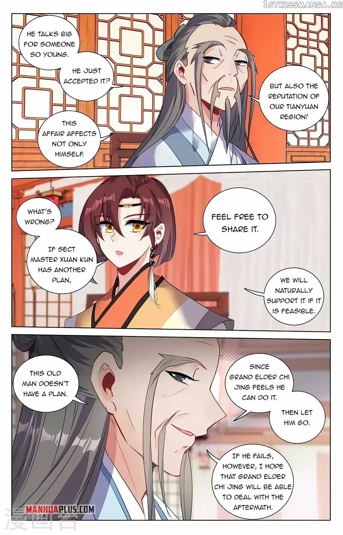 Yuan Zun Chapter 428 - page 7