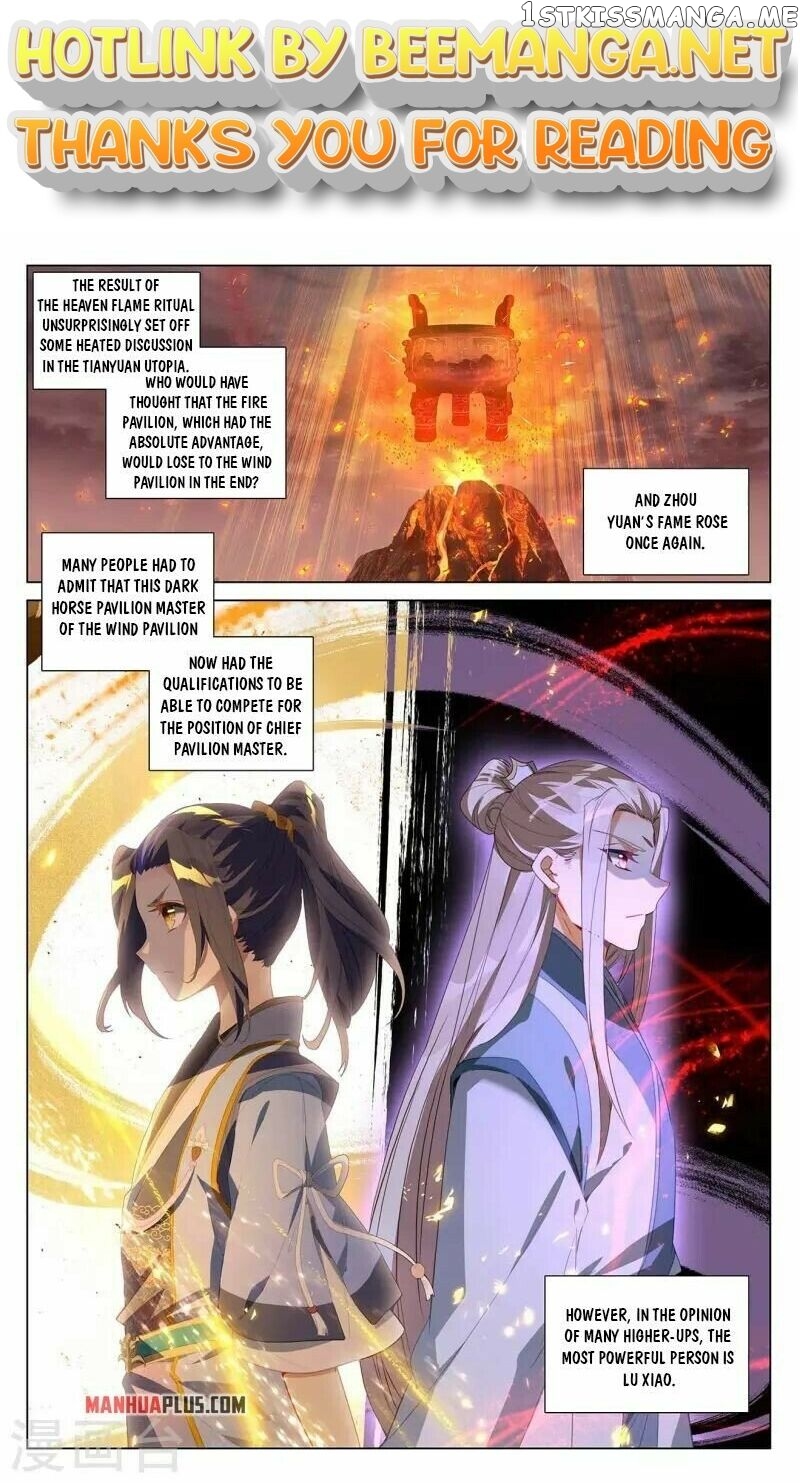 Yuan Zun Chapter 408 - page 1