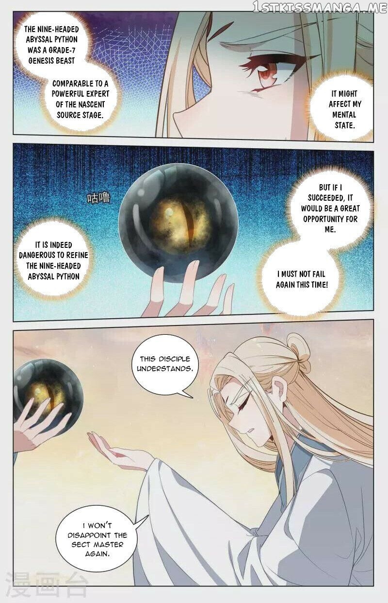 Yuan Zun Chapter 408 - page 5