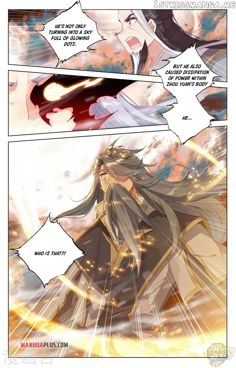 Yuan Zun Chapter 358.5 - page 1