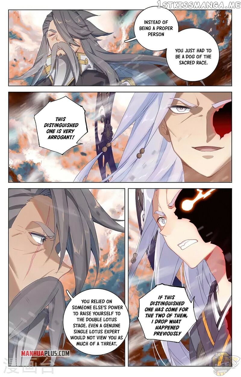 Yuan Zun Chapter 358.5 - page 5