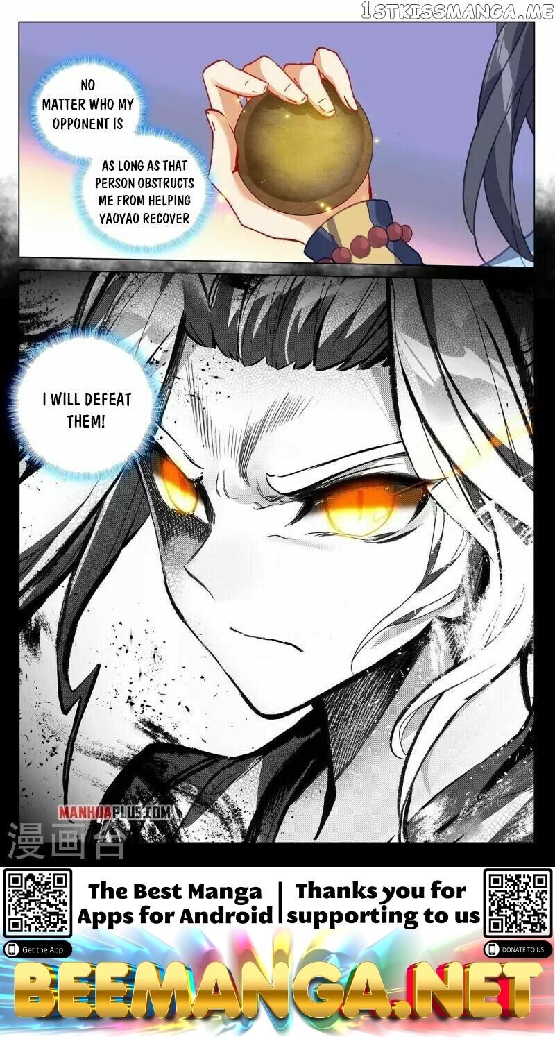 Yuan Zun Chapter 408.5 - page 8