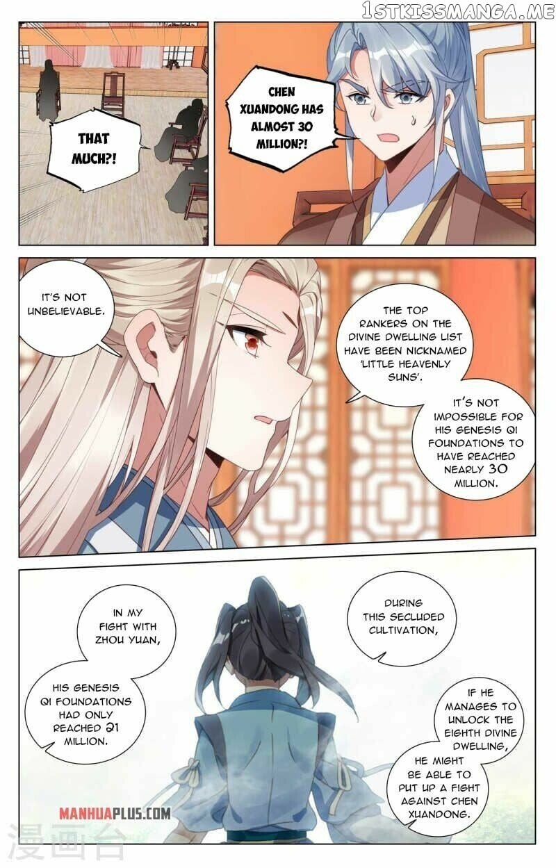 Yuan Zun Chapter 428.5 - page 4