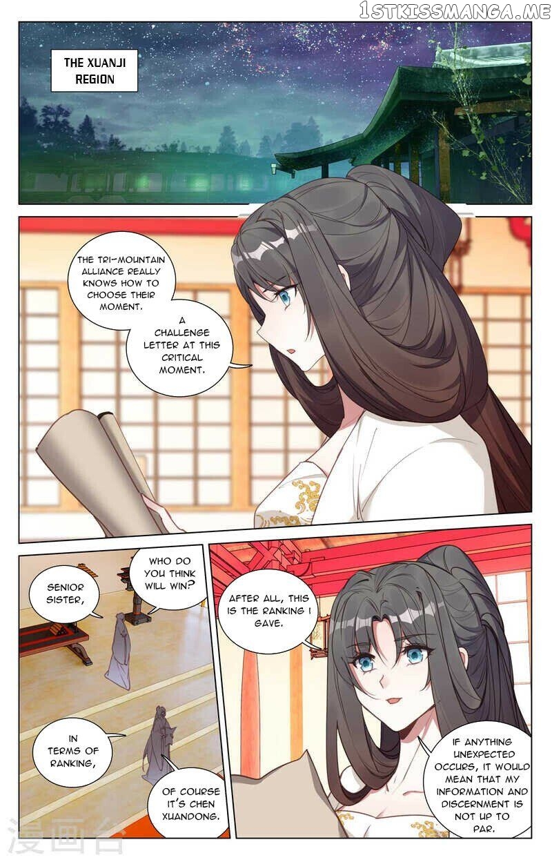 Yuan Zun Chapter 428.5 - page 6
