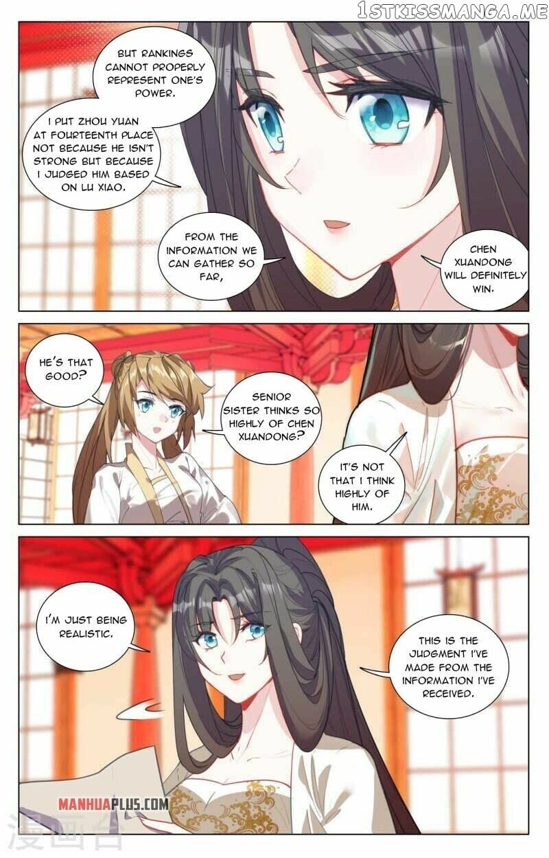 Yuan Zun Chapter 428.5 - page 7