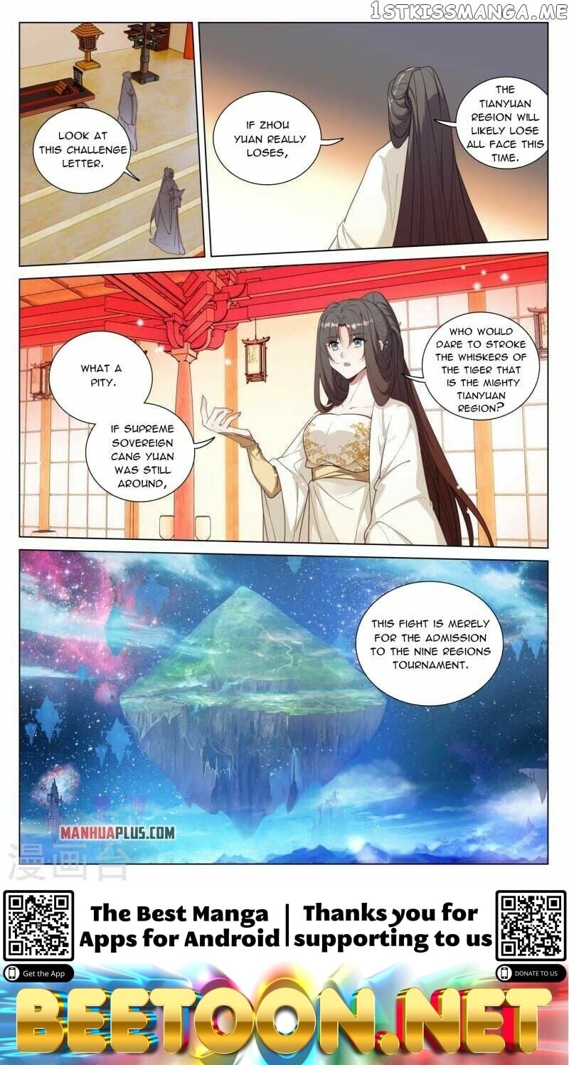 Yuan Zun Chapter 428.5 - page 8
