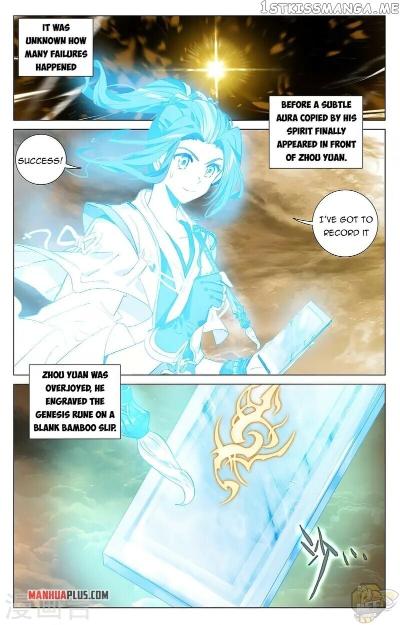 Yuan Zun Chapter 383 - page 4