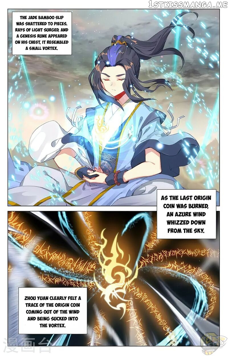 Yuan Zun Chapter 383 - page 6