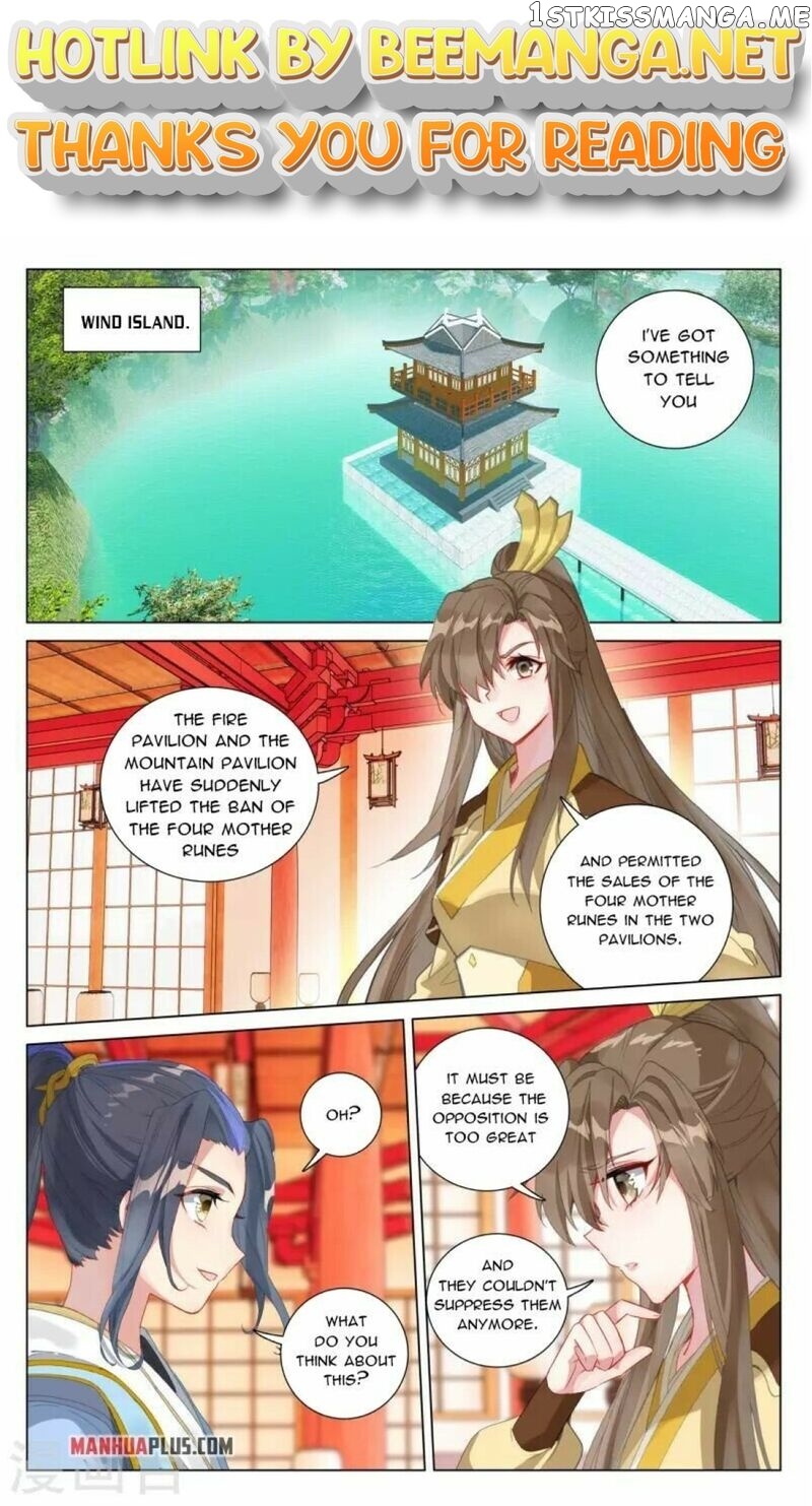 Yuan Zun Chapter 409 - page 1