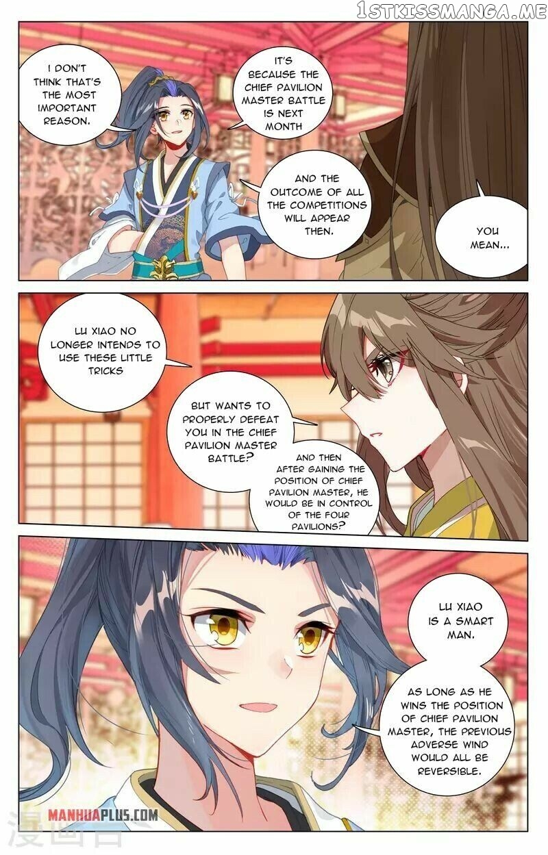 Yuan Zun Chapter 409 - page 2