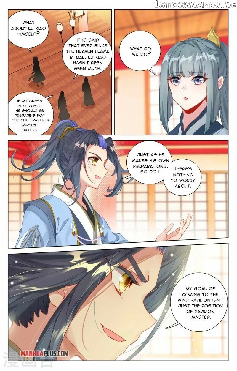 Yuan Zun Chapter 409 - page 3