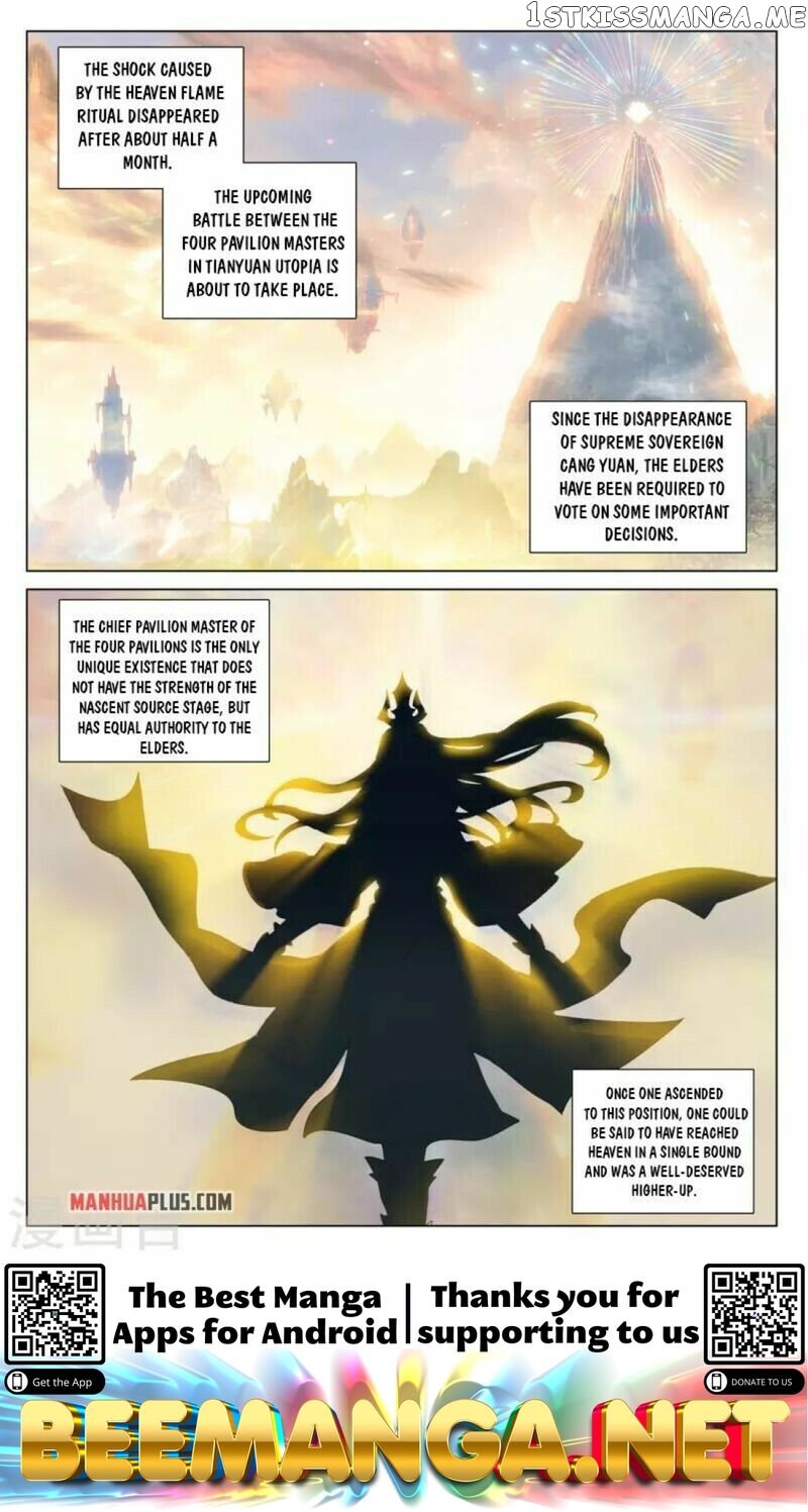 Yuan Zun Chapter 409 - page 8