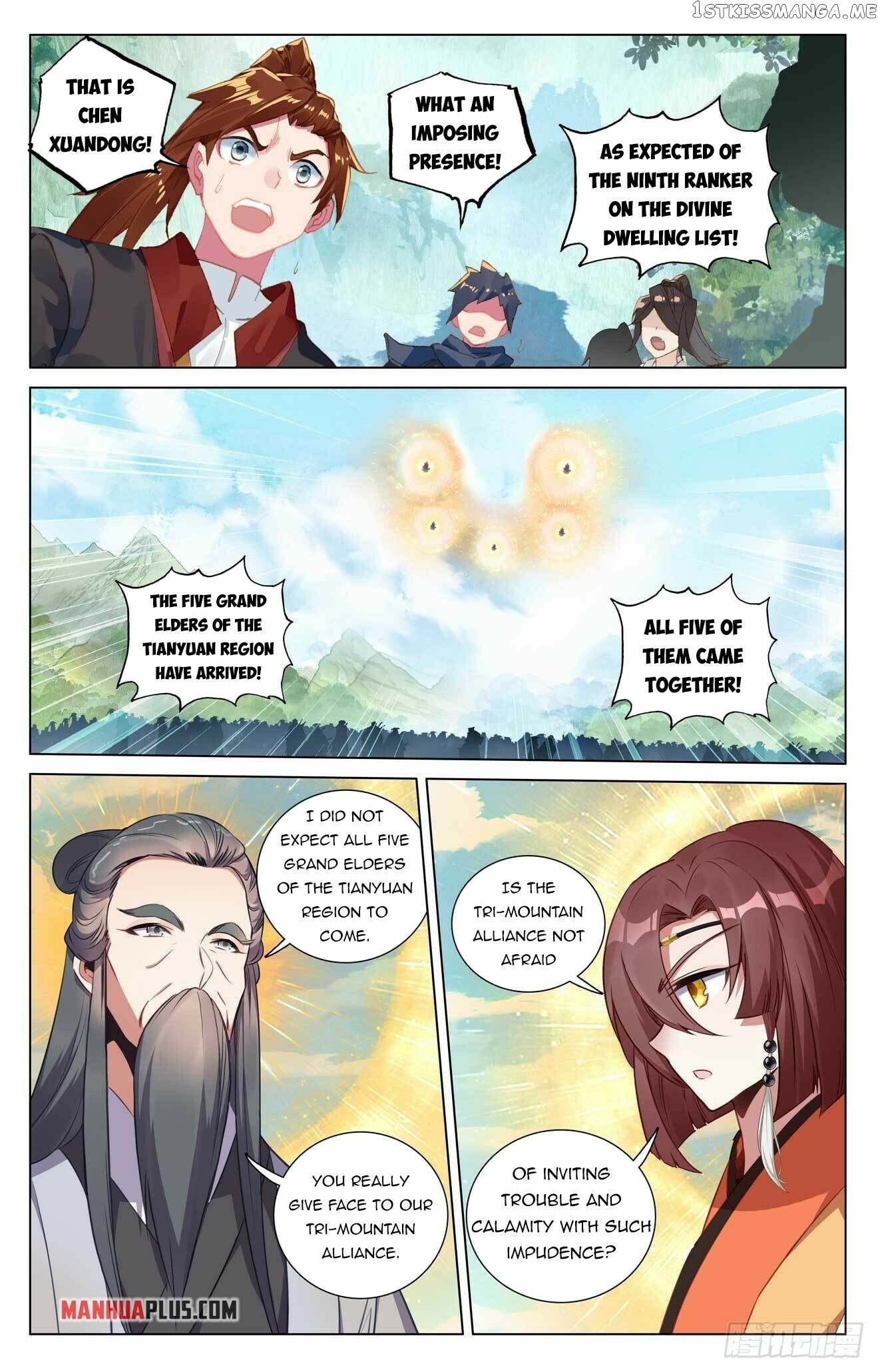 Yuan Zun Chapter 429 - page 8